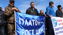 Вчера против коррупции, сегодня – против «Платона»: челябинцы поддержали стачку дальнобойщиков