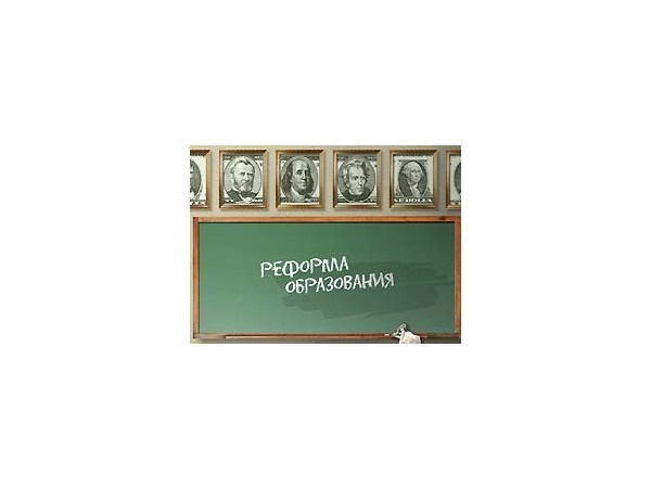 Фото с сайта www.artlib.ru
