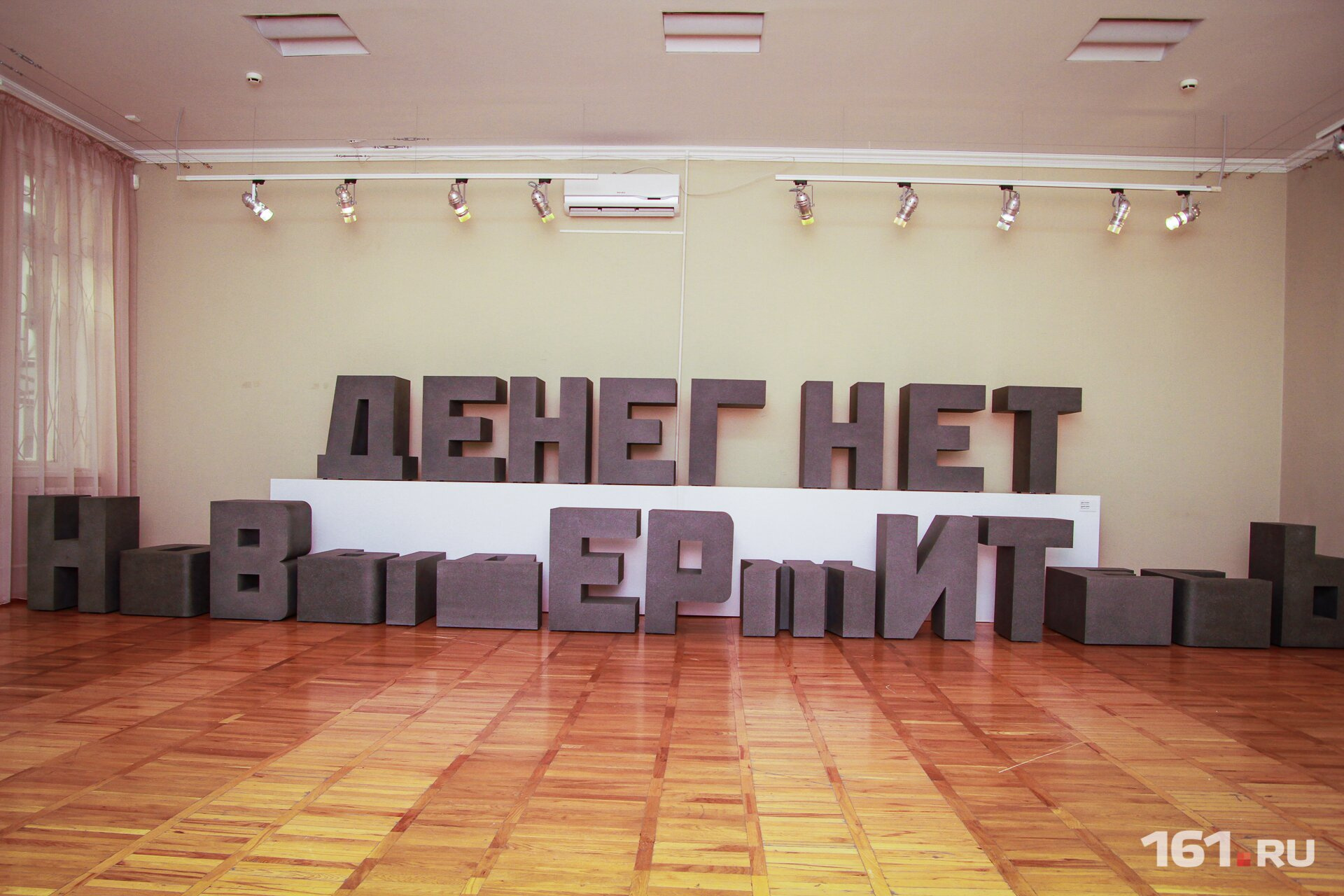 «В граните» «В граните»