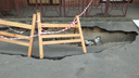 Ещё один портал в ад: жилой двор в Рыбинске собрался уходить под землю