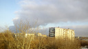 Декабрь начнётся со смога: режим «чёрного неба» в Челябинске сохранится до вечера пятницы
