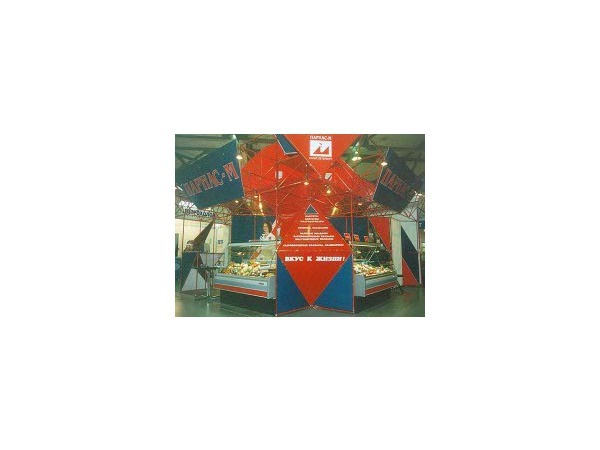 www.exponet.ru