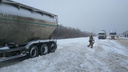 В Самарской области продлили запрет на движение грузовиков по федеральным трассам
