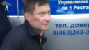 «Я же мент»: опубликовано видео задержания убийцы девушки и отца под Ростовом