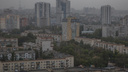 В Волгограде циклон «Гриша» сменит резкое похолодание