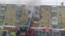 «Мы услышали хлопок, а потом пошел дым»: в доме на Стара-Загоре сгорела квартира