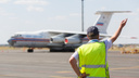 Авиация МЧС сбрасывает тонны воды на огромный пожар под Волгоградом
