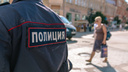 В Самарской области несовершеннолетняя девочка сбежала от родителей в другой регион