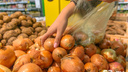 В Самарской области после праздников выросли цены на лук, картофель и помидоры
