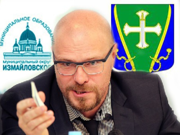 Коллаж Фонтанка/Интерпресс