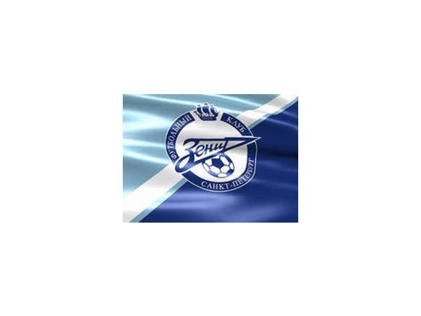 фк зенит чемпион россии. где находится зенит. зенит арена карта. станция метро газпром арена санкт-петербург. где находится зенит.