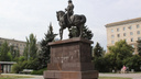 Памятник основателю Царицына