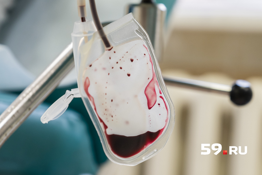 Мешочек для крови наполняется за 10-15 минут и вмещает в себя 450 миллилитров