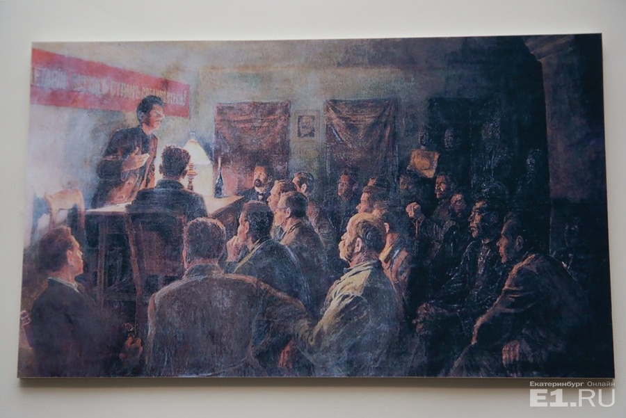 Яков Свердлов выступает перед подпольщиками – эту картину хорошо знали все свердловские школьники.