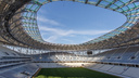 Точку в финале Кубка России по футболу поставят в Волгограде