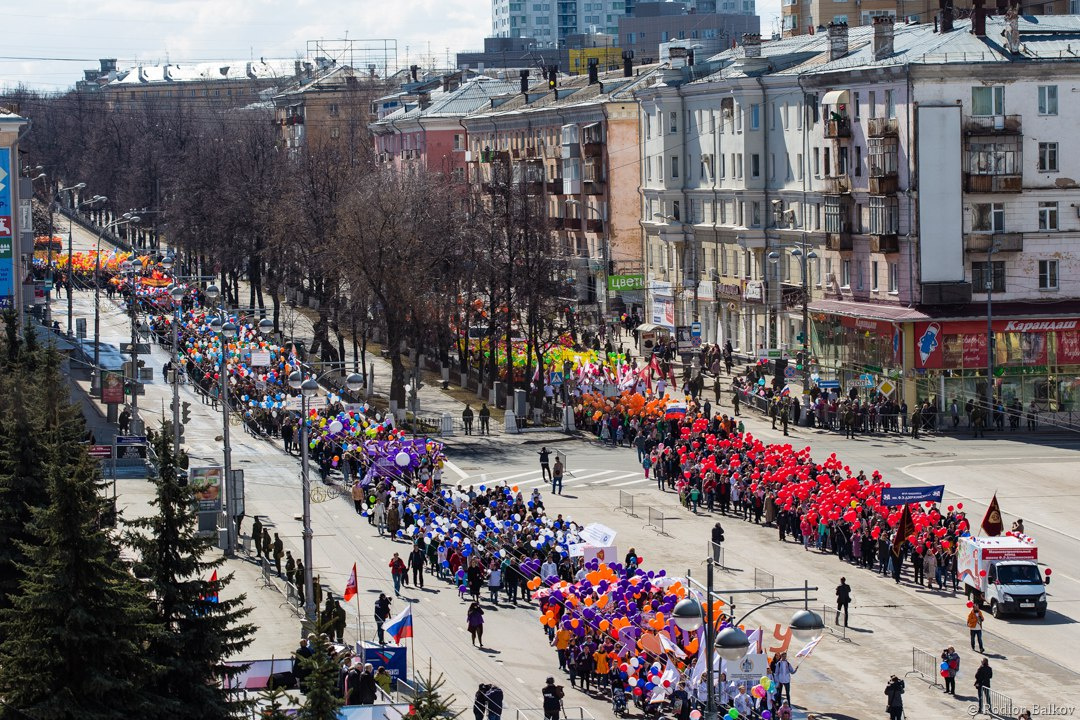 Сатка площадь 1 мая. Площадь 1 мая. площадь первое мая казань. площадь первого мая.
