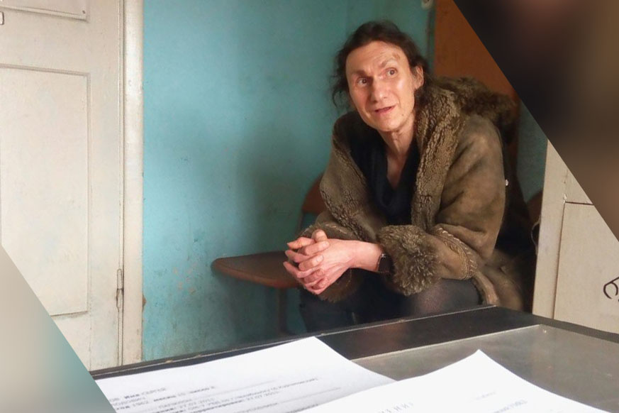 Фигуранта дела, называющего себя Жанной и одевающегося в женскую одежду, признали вменяемым Фигуранта дела, называющего себя Жанной и одевающегося в женскую одежду, признали вменяемым