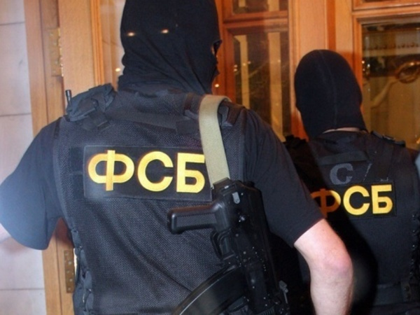 архив "Фонтанка.ру"