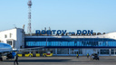 «Победа» отказалась от невыгодного маршрута Ростов–Баку