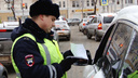 В Самаре у ЦУМа инспекторы ДПС и приставы проверяли штрафы у водителей