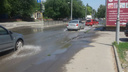 Автомобильную дорогу затопило водой в Западном районе
