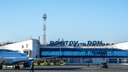 Число рейсов из Ростова в Дубай увеличится