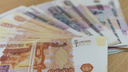 Ростовчанка заплатила 150 тысяч рублей мошенникам за поставленный по телефону диагноз