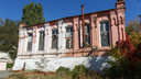 Музей воды «Фильтры» или частный ресторан: чем станет здание водокачки в центре Волгограда?