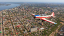 Самара в «петле»: завораживающие снимки города с высоты полета