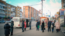 Чиновники горадминистрации объяснили, почему в Ростове автобусы редко ходят по вечерам