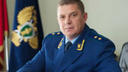 Прокурор Ростовской области отчитался о доходах