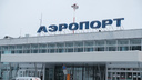 Пермский аэропорт в два раза снизил стоимость парковки у старого терминала
