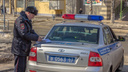 Сбил женщину на парковке: самарские полицейские ищут свидетелей ДТП у ТЦ «Дипорт»