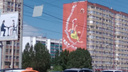 Известный youtube-блогер Юрий Дудь похвалил самарские граффити