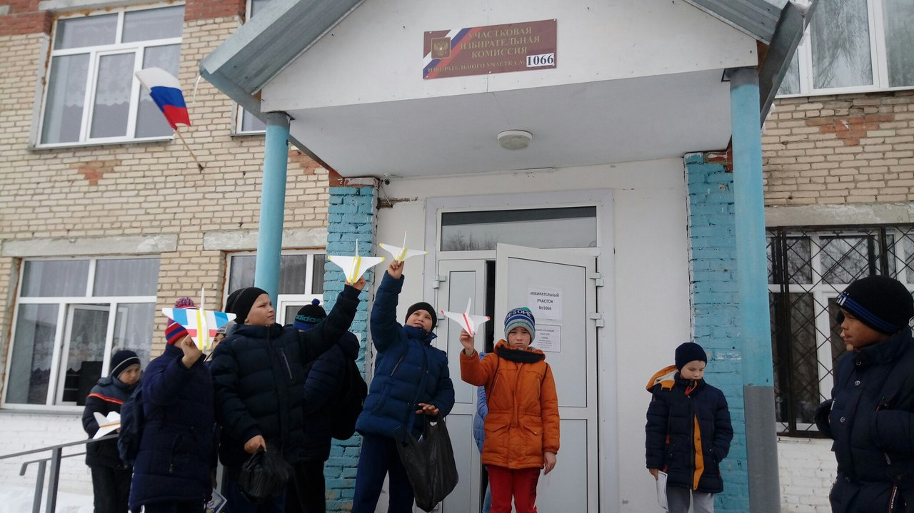 В школе прошли не только выборы, но и соревнования В школе прошли не только выборы, но и соревнования