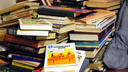 «Дом книги» и другие магазины «АВФ-книга» объявили неделю детской книги