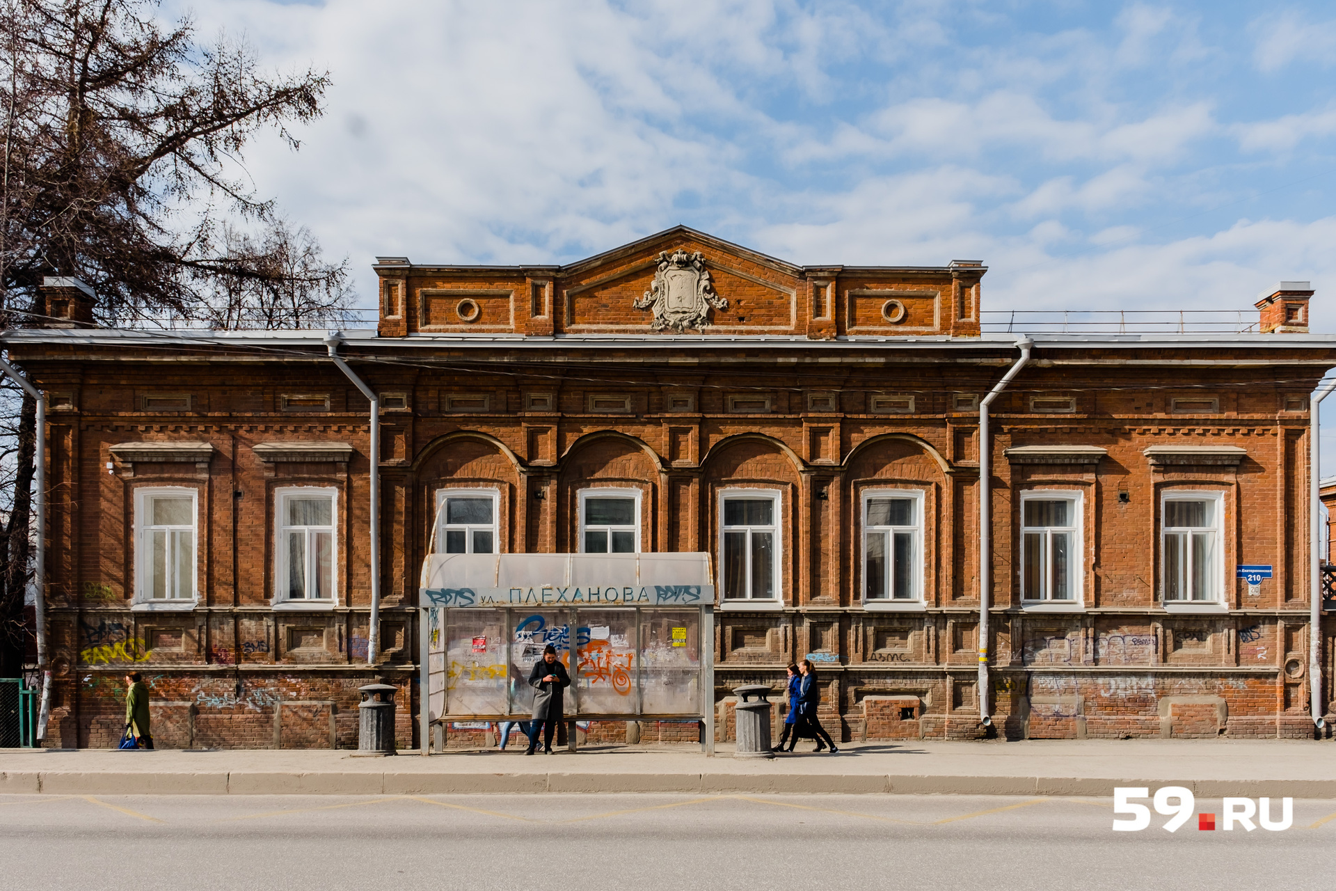 Тема с остановками сейчас актуальна Тема с остановками сейчас актуальна