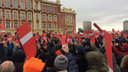 Сторонники Путина нажаловались на представителей Навального за прошедшее собрание на Театралке
