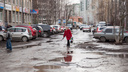 Областные депутаты решили не делиться транспортным налогом с Архангельском