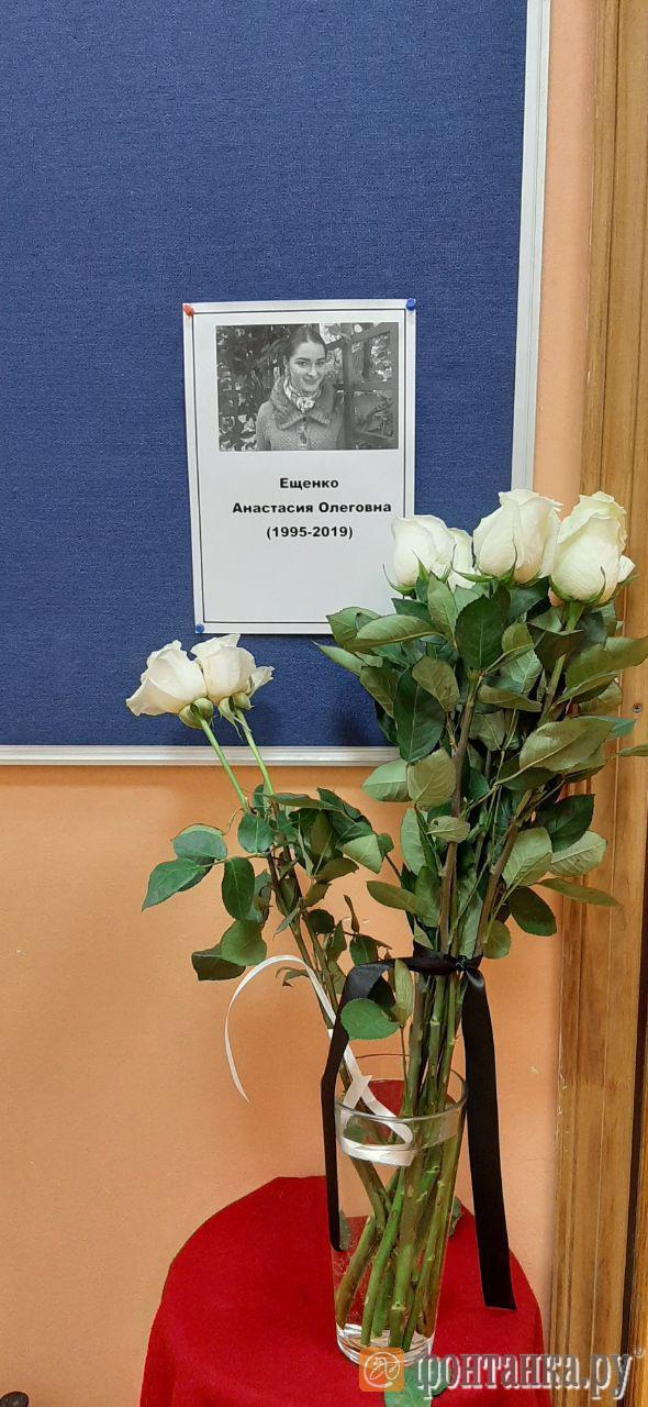 У кафедры истории нового и новейшего времени СПБГУ