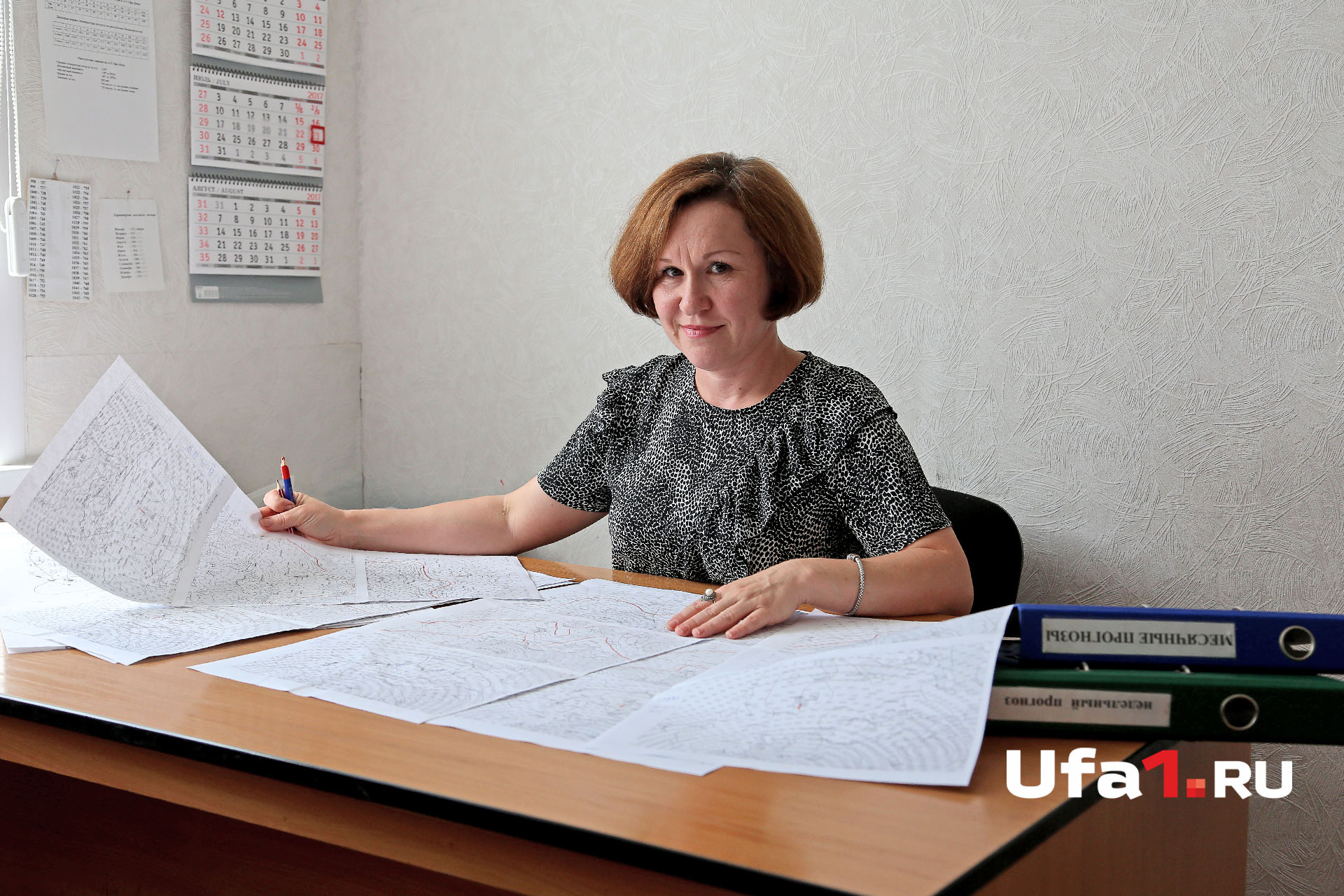 башкирское управление по гидрометеорологии и мониторингу окружающей. начальник отдела гидрометеорологии евдокимов а. башгидромет уфа. башгидромет уфа. горохольская башгидрометцентр.