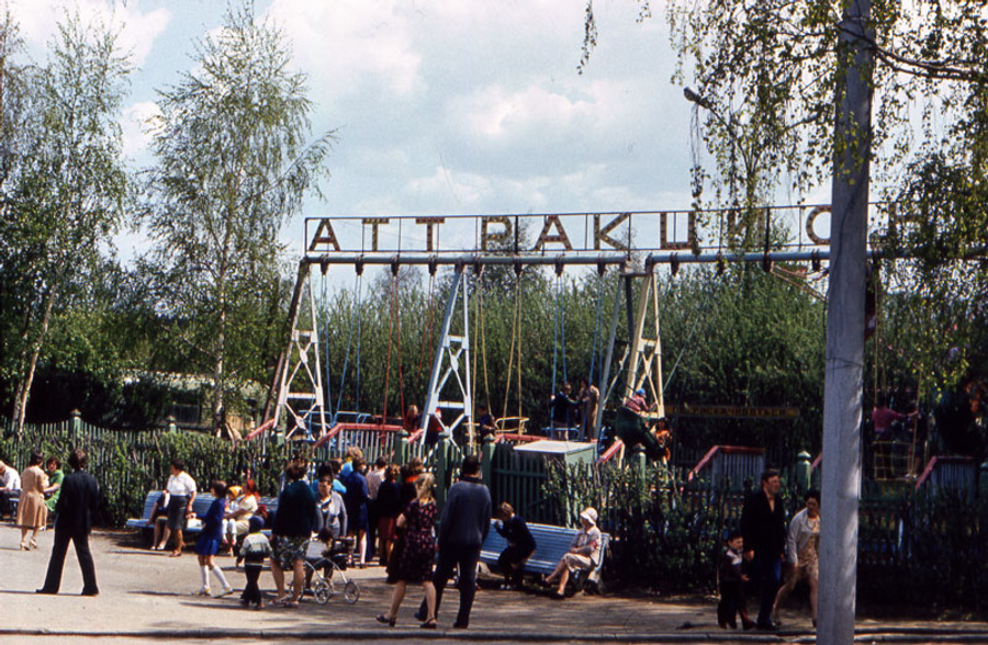 Парк в свердловске