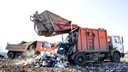 На деньги за московский мусор в Ярославле расширят полигон под новый московский мусор