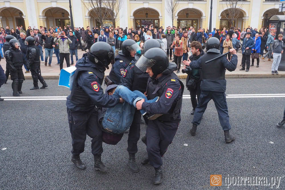 Нарушение установленного порядка