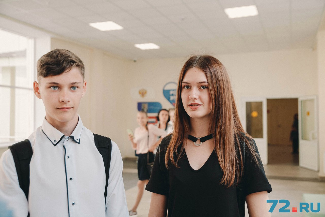Восьмиклассники Елизавета Ишимцева и Алексей Агеев посмотреть всю школу в первый день не успели, но в бурном восторге от увиденного. «Крутая столовая, есть лифт, огромный спортзал», – сообщили ребята