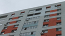 Фонд капремонта отремонтировал фасад многоэтажки на Димитрова, где взорвался газ
