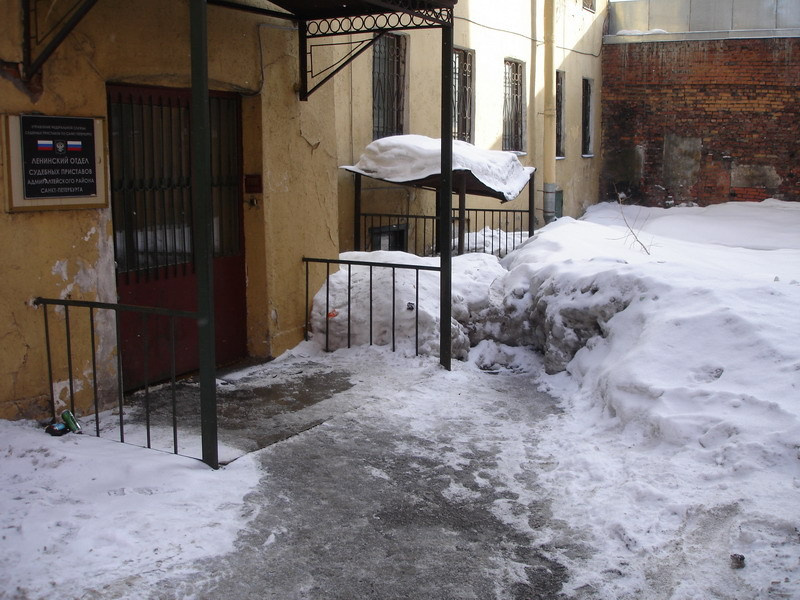 Старо-Петрегофский проспект, дом 18, ЗАО "СТИЛЕС"