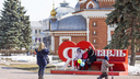 Ярославская область вошла в тройку лучших регионов по качеству жизни