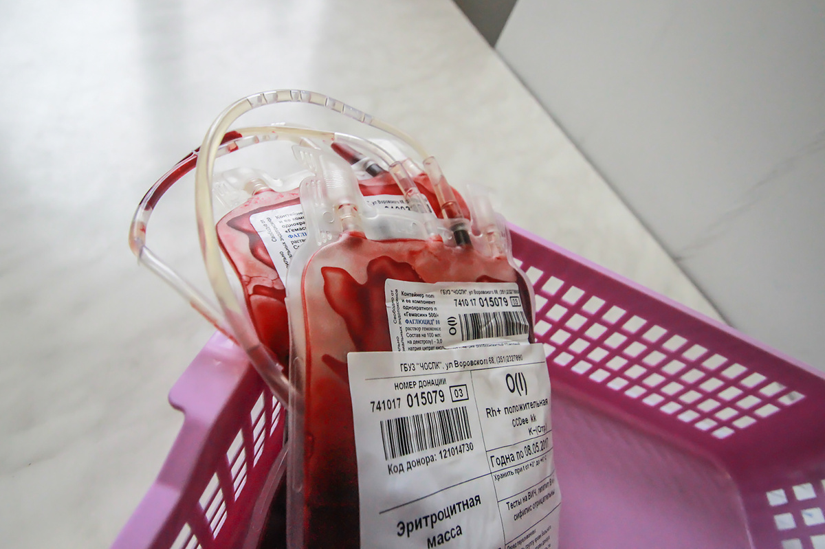 Алиса донор. Штрих код на пакете донорской крови.
