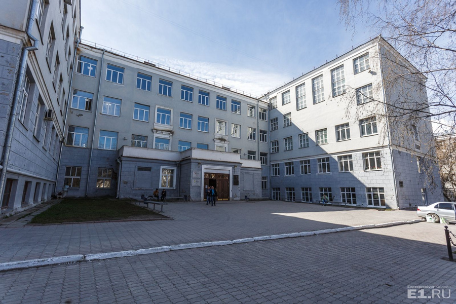 Корпус также сделан в стиле конструктивизма. Это крупнейшее учебное здание довоенного Советского Союза.